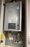林内（Rinnai）【小蛮腰Pro】13升燃气热水器天然气热水器 恒温低水压启动 ECO节能上门安装13GD32（JSQ26-GD32） 实拍图