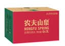 农夫山泉  饮用水 饮用天然水3L*6桶 整箱 桶装水 实拍图