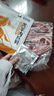游牧御品欢享烤肉套餐3.2斤 11种食材 牛肋条牛板腱牛肉粒牛眼肉猪五花 实拍图