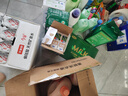 今麦郎矿泉水今矿520ml*24瓶弱碱性偏硅酸整箱泡茶水会议新旧包装随机发 实拍图