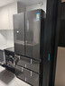 美的（Midea）508L法式四开门冰箱双系统循环一级能效除菌净味风冷无霜大容量以旧换新BCD-508WTPZM(E) 国家补贴 实拍图
