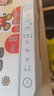 爱普生（EPSON）【新品】墨仓式 L3351彩色打印机 微信打印/无线连接 家用AI学习打印机（打印、复印、扫描） 实拍图