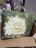 babycare金山茶花纸尿裤S58片(4-8kg)新生儿婴儿尿不湿超薄透气轻柔花苞裤 实拍图