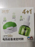 润本蚊香液电蚊香液驱蚊液45ml*4瓶+1个定时加热器驱蚊防蚊蚊香无香型 实拍图