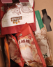 三只松鼠坚果零食礼盒1621g/10件混发 零食礼包炒货夏威夷果核桃送礼团购 实拍图