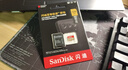 闪迪（SanDisk）256GB TF(MicroSD)内存卡4K极速金卡 A2 V30 U3 兼容大疆Pocket 4/Action 6运动相机 无人机存储卡 实拍图