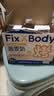 Fix XBody旺旺燕麦奶0乳糖坚果早餐奶植物蛋白饮料125ml*20盒礼盒植物基 实拍图
