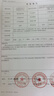 天色适用惠普m176n硒鼓mfp m177fw cp1025nw m176n CE310A/CF350A佳能lbp7010c 7018c crg329打印机粉盒墨盒 实拍图