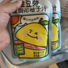 金豆芽金银花柚子汁儿童果汁饮品送礼盒装夏天西柚汁饮料100ml*13袋 实拍图