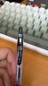 斑马牌（ZEBRA）【热门商品】JJ15按动黑色中性笔0.5mm签字笔商务水笔学生练字考试刷题笔高颜值学习办公文具 1支 实拍图