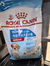 皇家幼犬狗粮  中型犬 MEJ32  2-12月 4KG*4 实拍图
