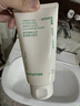 悦诗风吟（innisfree）绿茶洗面奶150g*2氨基酸泡沫男士女士控油清洁保湿母亲节礼物 实拍图
