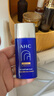 AHC防晒霜防晒乳小蓝瓶韩国隔离遮瑕女学生军训防水防汗男孕妇SPF50+ 50ml*1瓶（27年效期） 实拍图