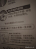 溢彩年华厨房置物架落地多功能储物架子5层架货架家用多层客厅收纳架172M 实拍图