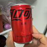 可口可乐（Coca-Cola）零度可乐 无糖零卡碳酸饮料mini汽水200ml*24罐 实拍图