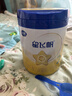 飞鹤星飞帆二段婴幼儿奶粉2段(6-12月) 700g克 5HMOs专利OPO【爆款2】 2段 700g 6罐 【享多重豪礼】 实拍图