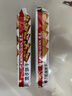 康元提子夹心+巧克力朱古力夹心+椰子奶油 3袋零食早餐下午茶点心饼干 实拍图