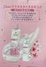 多芬（Dove）樱花植萃洗发水470ml+沐浴露730g+护发素270ml 洗发水沐浴露套装 实拍图
