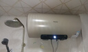 海信（Hisense）2200W一级能效免换镁棒60升家用电热水器出租房ES60-W1513TP京东自营上门安装以旧换新国家补贴15% 实拍图