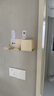 田园沐歌 吹风机置物架免打孔卫生间风筒收纳支架浴室电吹风挂架壁挂式 奶白-带置物架 实拍图
