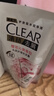 清扬女士去屑洗发水 多效水润1.2kg烟酰胺净屑止痒留香洗头膏热门商品 实拍图