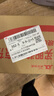 三只松鼠18种果蔬脆508g 休闲零食蜜饯果干办公室追剧健康解馋酥脆小吃 实拍图