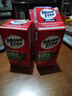 Move Free益节氨糖软骨素钙片绿瓶120粒*2 维骨力成人中老年人美国原装进口 实拍图