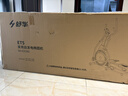 舒华椭圆机家用客厅型智能椭圆仪小户型踏步机高端健身器材太空漫步机 自发电-全智能旗舰款-E910G 实拍图