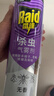 雷达（Raid）杀虫剂喷雾550ml*2瓶无香型家用室内杀虫气雾剂 蟑螂药 灭蟑螂 实拍图