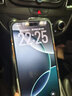 倍思金标康宁膜【AR抗反射】适用iPhone16promax手机膜苹果16ProMax钢化膜全覆盖防摔指纹无尘仓贴膜 实拍图