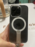 图拉斯Lpro支点壳【26年新款丨热销霸榜】 适用苹果17promax手机壳iphone16pro外壳15透明14磁吸防摔支架 iPhone 14 Pro 【热销爆款】旋转支架+Magsafe磁吸+升 实拍图