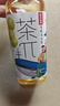 农夫山泉茶π（茶派）茶饮料 柚子绿茶500ml*15瓶 整箱装饮品 实拍图