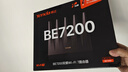 Tenda腾达路由器WiFi7【泰山BE7200 Ultra】千兆穿墙王信号放大器增强无线家用电竞立式BE12 Pro 实拍图