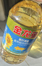 金龙鱼 食用油 葵花籽清香型调和油5L （新老包装随机发货） 实拍图