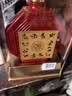 西凤酒 谱创十二生肖（醇品）52度  500ml  单瓶装 凤香型白酒  实拍图