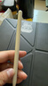 京东京造电容笔iPad苹果笔适用25/26年Pro/Air/Mini/iPad11平板触控触屏手写笔applepencil二代防误触 实拍图