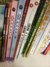 小孩当家：上、下（超越《长袜子皮皮》的儿童文学大师作品。金鱼酱、暖暖妈赵君潇、推广人徐静琰联袂推荐。附赠亲子沟通手册  实拍图