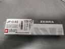 斑马牌（ZEBRA）【热门商品】RJF5按动笔芯0.5mm红色中性笔替芯适用JJ15 JJ55 JJZ58 JJZ15W等系列签字笔 10支 实拍图