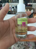 丝芙兰（SEPHORA）亮采精华液 30ml【特惠】 实拍图