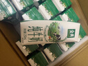 伊利金典纯牛奶 250ml*12盒 3.6g乳蛋白原生高钙 礼盒装 实拍图