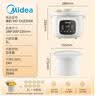 美的（Midea）煲汤电炖锅3-4人用 电砂锅煲汤锅炖汤盅电炖锅直炖紫砂陶瓷炖锅电炖锅2-3人慢炖煮粥煲粥锅电汤煲 3L 【微压嫩炖】白瓷胆=10碗 实拍图