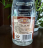 汾酒 黄盖玻汾 清香型白酒 53度 475mL 单瓶装 纯粮酒  实拍图