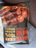 腿中王正宗腊肠四川味二八肥瘦麻辣香肠特产非烟熏腊肉腊味麻辣腊肠200g 实拍图