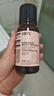HBN发光水2.0熊果苷焕提亮补水爽肤水保湿水精华水护肤品母亲节礼物 实拍图