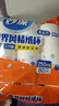 妙洁 一次性纸杯子茶水加厚食品级商务杯 250ml*80只 实拍图