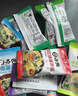 苏伯 12口味蛋花汤106g全家福套餐 冻干速食蔬菜汤便携早餐代餐汤   实拍图