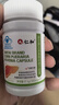 仁和护肝胶囊5瓶装 护肝片新态牌玉米葛根枳椇子胶囊养肝护肝 实拍图