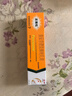 【原研好药】派瑞松 曲安奈德益康唑乳膏软膏15g正品皮炎湿疹过敏止痒水泡脚气 手足癣体癣股癣花斑癣 甲沟炎 实拍图