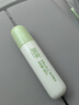 润本走珠冰露18ml 舒缓膏 紫草膏 舒缓消包蚊虫叮咬 蚊子叮包 实拍图