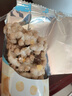 ffit8燕麦蛋白谷物棒蛋白棒能量棒 蛋白早餐代餐棒 厚乳椰椰味25g*7 实拍图